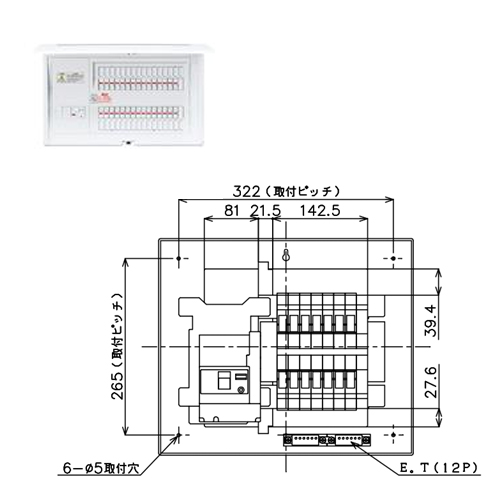 パナソニック スタンダード住宅分電盤　リミッタースペースなし スマートパネル BQR85142