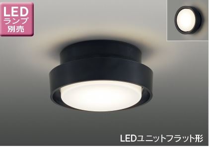 東芝ライテック シーリング ＬＥＤシーリング　ランプ別売 LEDG85917(K)