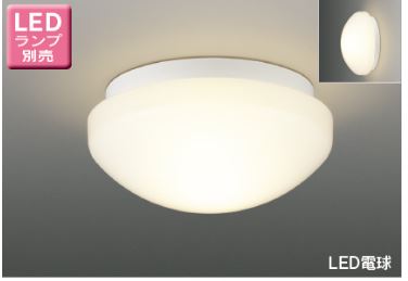 東芝ライテック シーリング ＬＥＤシーリング　ランプ別売 LEDG88930(W)