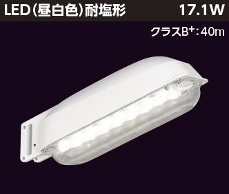 東芝ライテック 防犯灯　 ２０ＶＡ昼白センサ無　防犯灯 LEDK-70928N-LS9