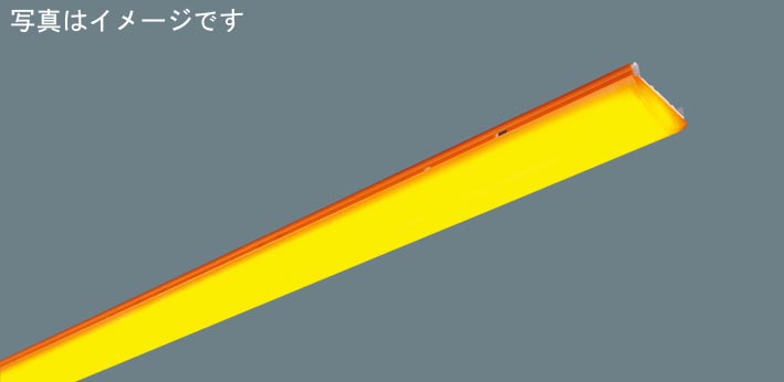 パナソニック  施設照明器具  LEDベースライト  ライトバー  NNL4400EYPLE9