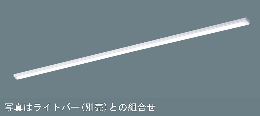 パナソニック  施設照明器具  LEDベースライト  天井直付 本体  NNLK81509