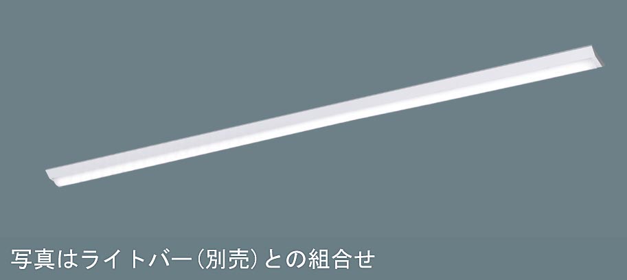 パナソニック  施設照明器具  LEDベースライト  天井直付 本体  NNLK81515