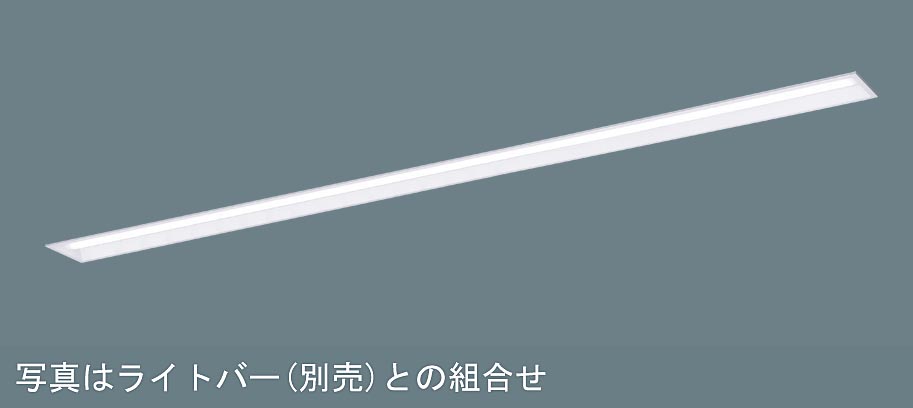 パナソニック  施設照明器具  LEDベースライト  天井直付 本体  NNLK81715