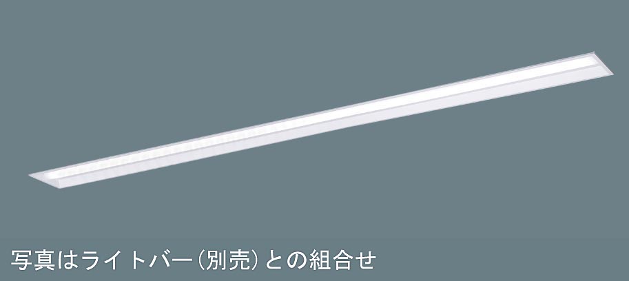 パナソニック  施設照明器具  LEDベースライト  天井直付 本体  NNLK81719