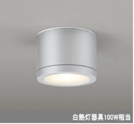 オーデリック 誘導灯 LED一体型/電池内蔵型 OR037068