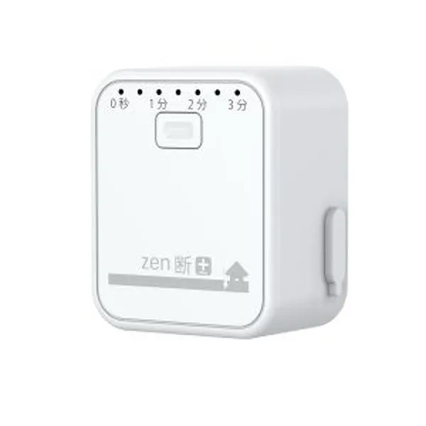 感震ブレーカー 一括遮断型 zen断＋（ゼンダンプラス）SND250GTa