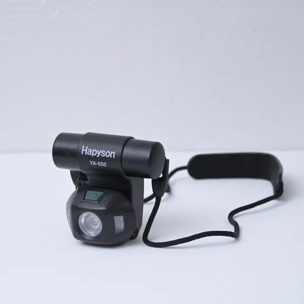 Hapyson LEDチェストライト proシリーズ 電池式 YA-650