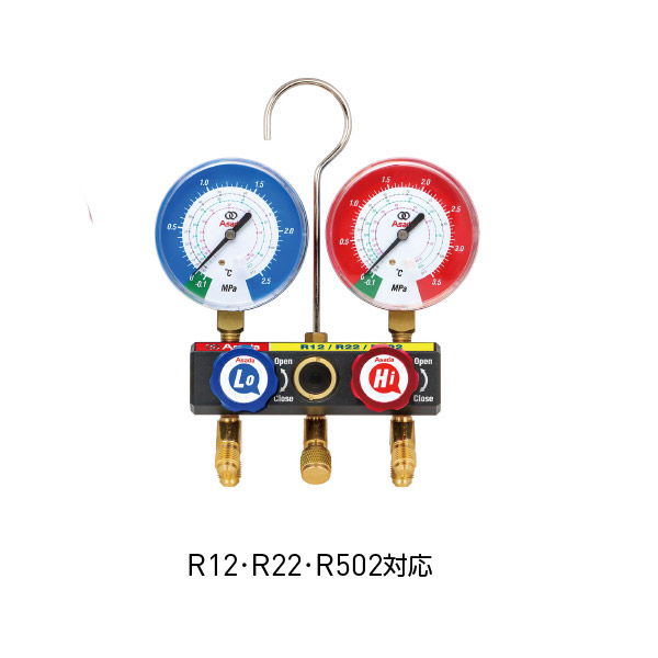 アサダ ボールバルブADマニホールドキット AM110C 92cm R12・R22