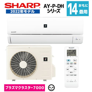 シャープ エアコン おもに14畳用 AY-P40DH2-W