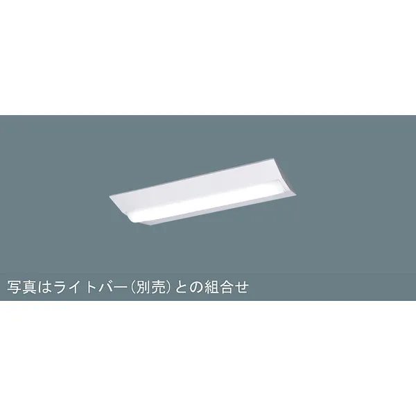 パナソニック  施設照明器具  LEDベースライト  天井直付 本体  NNLK22523J