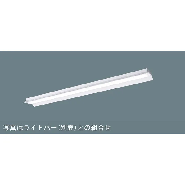 パナソニック  施設照明器具  LEDベースライト  天井直付 本体  NNLK41517J