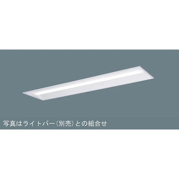 パナソニック  施設照明器具  LEDベースライト  天井直付 本体  NNLK42731J