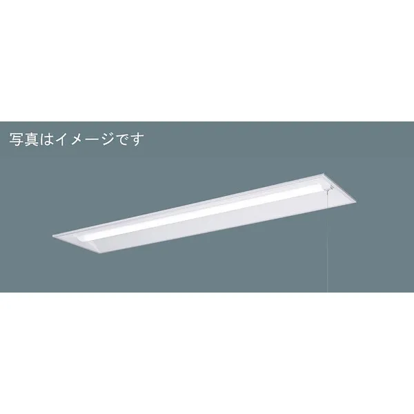 パナソニック  施設照明器具  LEDベースライト  天井埋込型　一体型  XFX460VPNLE9