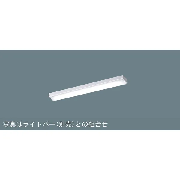 パナソニック iDシリーズ 天井直付型 20形 一体型LEDベースライト iスタイル W80 XFX210NEDLE9 昼光色（6500K）