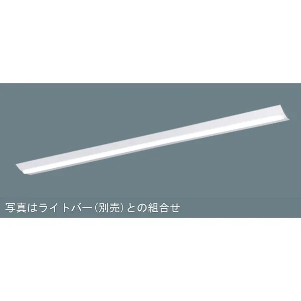 パナソニック iDシリーズ 天井直付型 110形 一体型LEDベースライト Dスタイル W230 富士型 XLX800DDNCLE2 昼白色（5000K）
