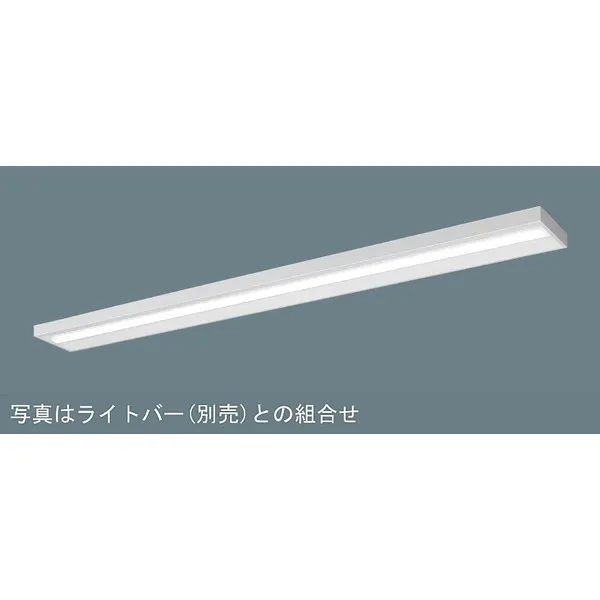 パナソニック iDシリーズ 天井直付型 110形 一体型LEDベースライト スリムベース XLX830SEVCLE2 温白色（3500K）