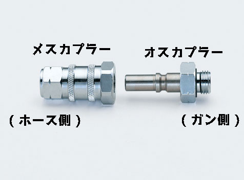 タスコ　ワンタッチジョイント　メスカプラー　TA351-26S　TA351A用