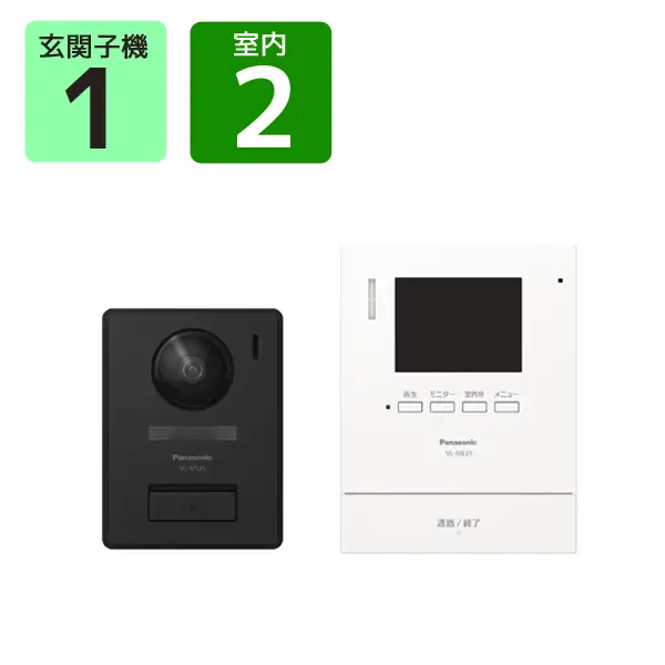 パナソニック テレビドアホン VL-SE31XL