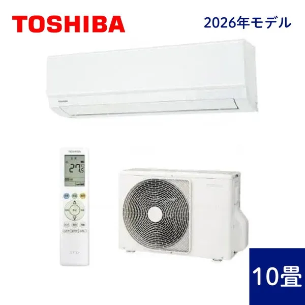 東芝 エアコン おもに10畳用 RAS-2816TL(W) 2026年
